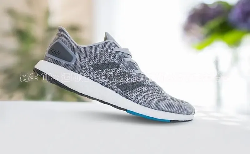 米兰·体育官方网站小米男生 Nike 运动鞋：卓越性能和时尚风格的完美结合