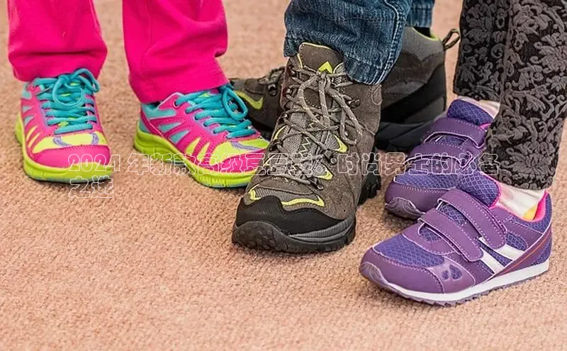 米兰官方网站直接进入观星盘2024 年新款高级豆豆鞋：时尚男士的必备
之选