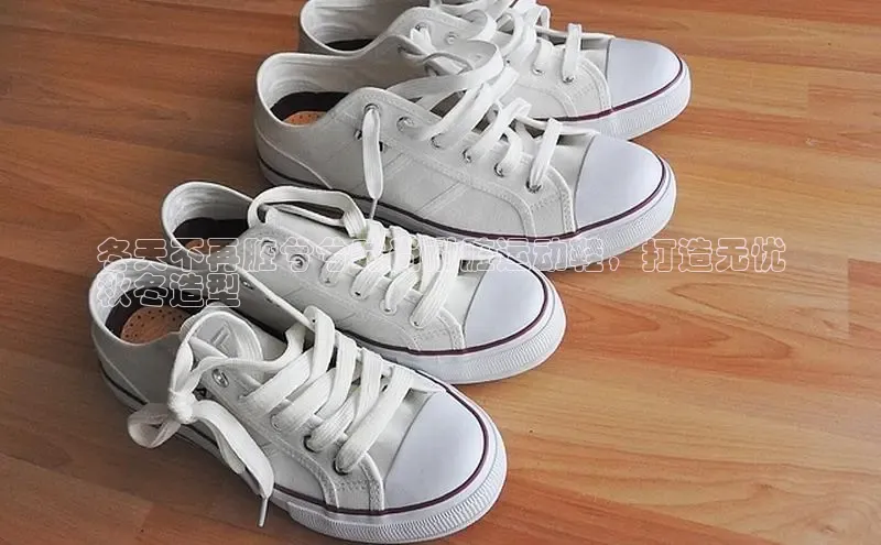 米兰app官方app下载百度集团冬天不再脏兮兮时尚耐脏运动鞋，打造无忧
秋冬造型