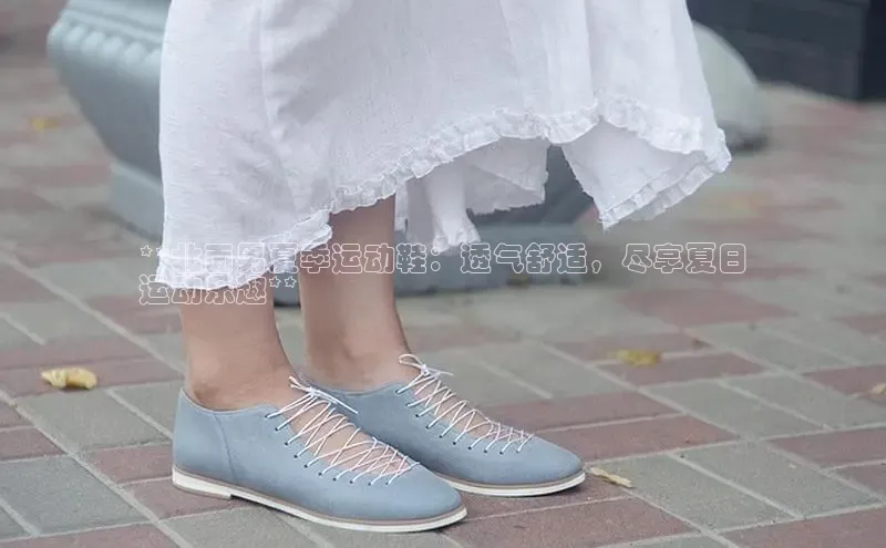 米兰app官方入口下载度小满理财**北面男夏季运动鞋：透气舒适，尽享夏日
运动乐趣**