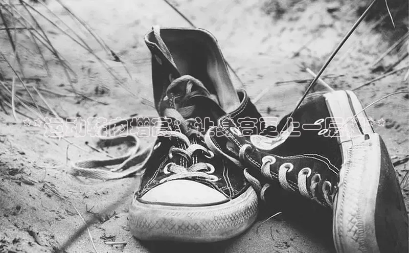 米兰·体育官方网站彩讯股份**运动鞋内增高：让身高更上一层楼**