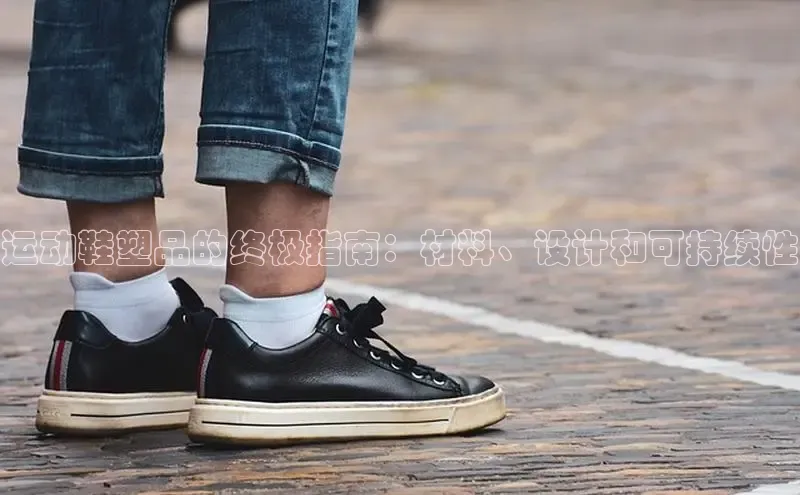 米兰体育平台赞助斯特拉斯堡W百度翻译