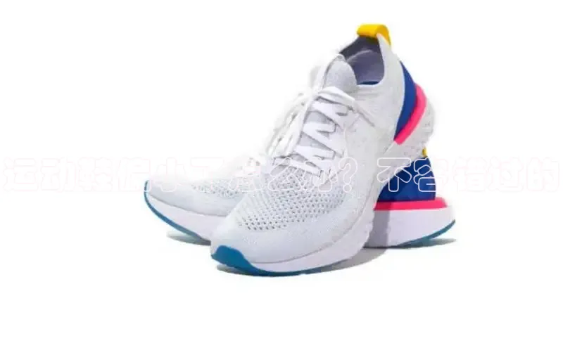 米兰app官方app下载网易运动鞋偏小了怎么办？不容错过的