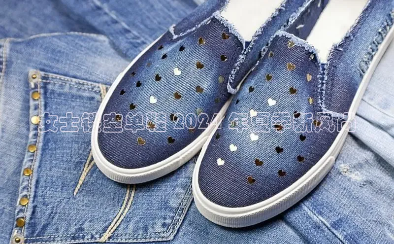 米兰体育全站app官网百度数据开放平台女士镂空单鞋 2024 年夏季新风尚