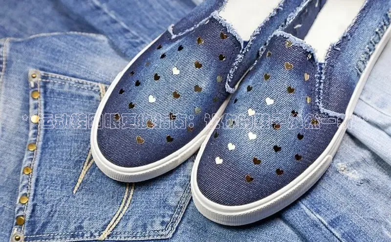 米兰体育全站app官网百度数据开放平台**运动鞋网眼更换指南：让你的鞋子焕然一新**