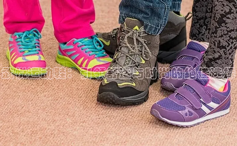 米兰·全站app登录app梯哥哥科技武悦运动鞋：引领舒适与时尚的绝佳选择