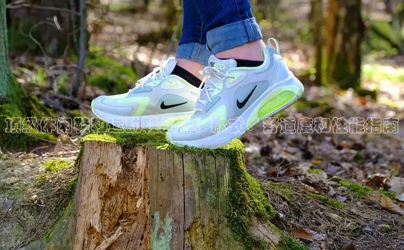 米兰app官方入口下载中文在线顶级休闲鞋和运动鞋品牌：款式、舒适度和性能指南