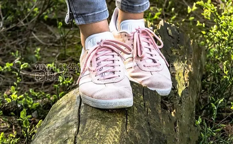 米兰网页版在线登录中海达2024 特步鞋款性能全面：舒适、耐久、
时尚兼备