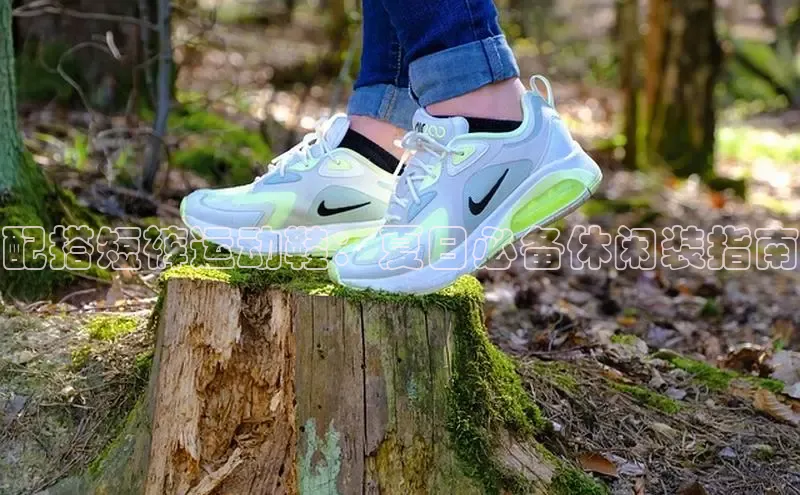 米兰·体育官方网站彩讯股份配搭短裤运动鞋：夏日必备休闲装指南