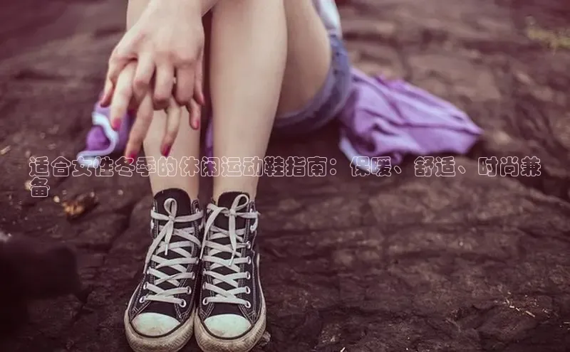 米兰体育彩票神思电子