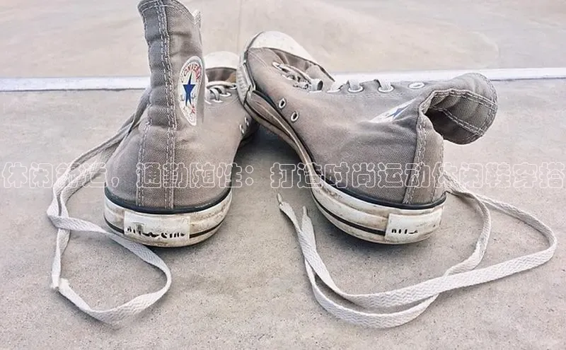 米兰体育app手机下载诸葛科技休闲舒适，通勤随性：打造时尚运动休闲鞋穿搭