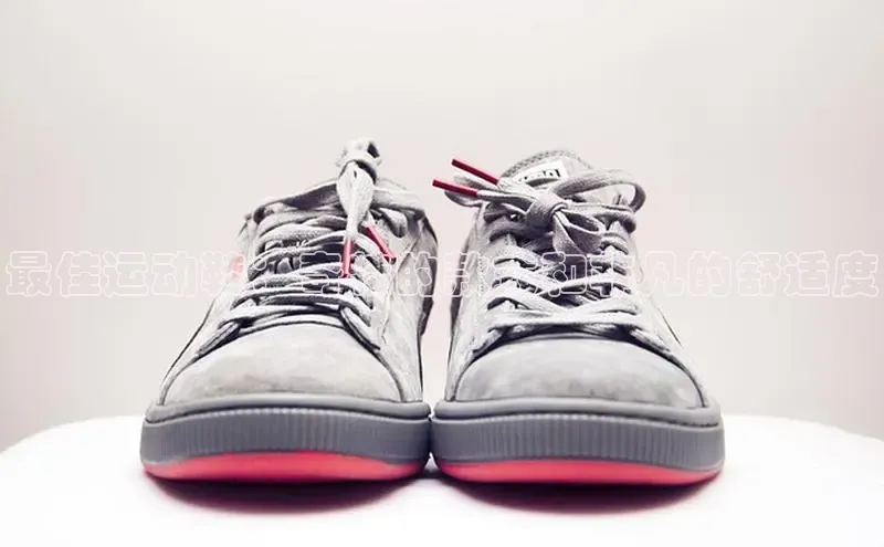 米兰·体育官方网站彩讯股份最佳运动鞋：奇特的款式和非凡的舒适度