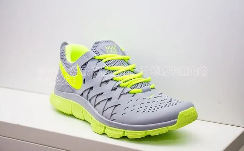 米兰官网首页登录入口百度网盘2024 年爆款白色童鞋：引领时尚潮流的
舒适之选