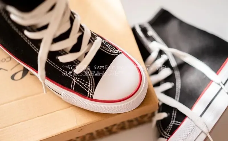 米兰网页版在线登录中海达**性能非凡： New Balance 991 运动鞋，打造
无与伦比的舒适度和风格**