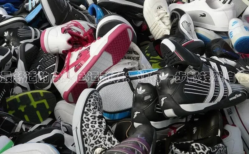 米兰app官网下载安装慧博云通最舒适的白米色运动鞋：让每一步都轻盈自在