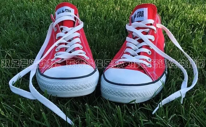 米兰官网首页登录入口哇咔哇咔文化双足弓运动鞋：获得最佳足部支撑和舒适性的指南