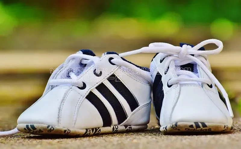 米兰官方手机app网站天键股份2023 年夏季必备：舒适又时尚的白色运动鞋
，让你的双脚清凉一夏