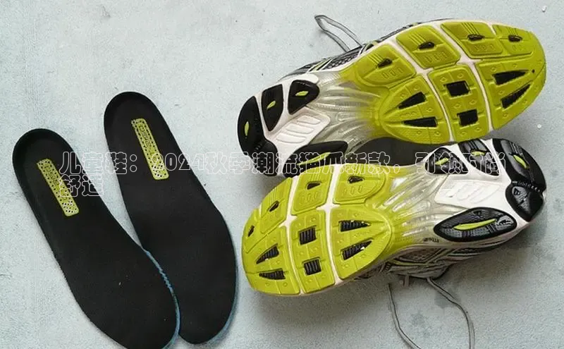 米兰·体育官方网站彩讯股份儿童鞋：2024秋季潮流猫爪新款，引领时尚
舒适