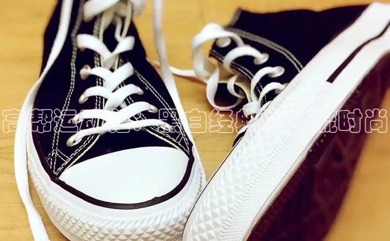 米兰app官网下载安装慧博云通高帮运动鞋：黑白经典的潮流时尚