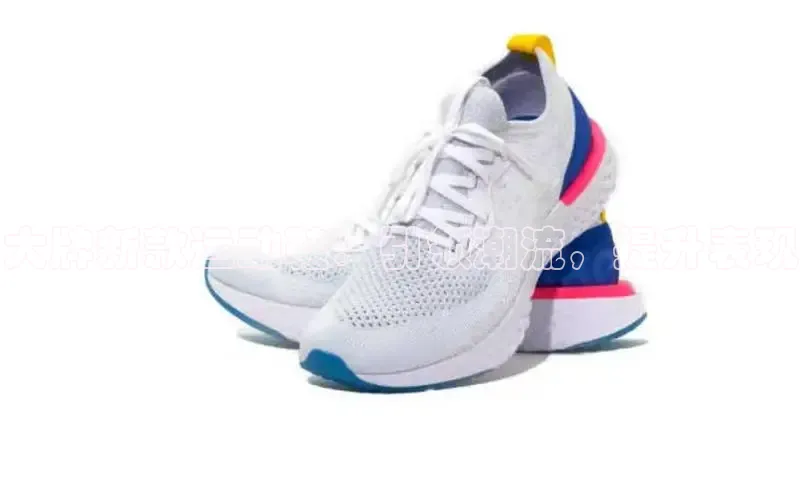 米兰app官方正版官网巴美列捷福大牌新款运动鞋：引领潮流，提升表现