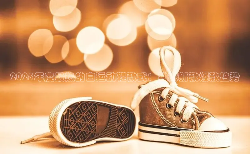 米兰体育app手机下载