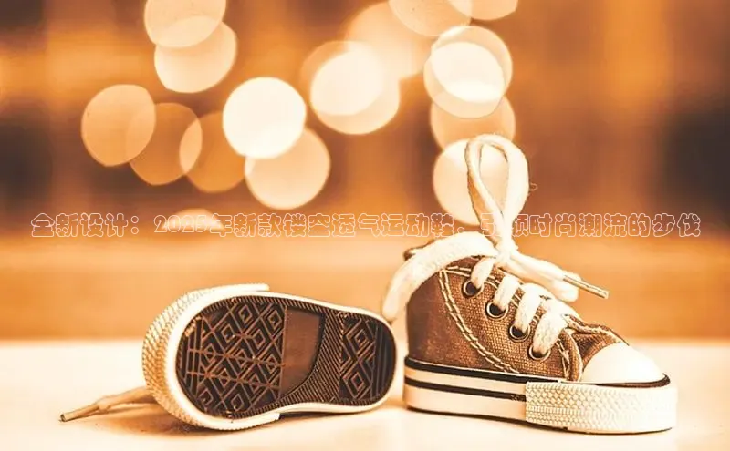 米兰体育下载地址