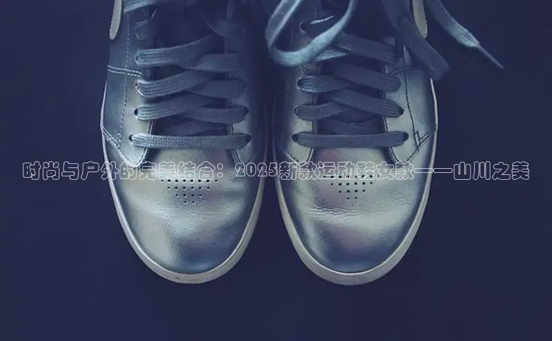 米兰·体育官方网站