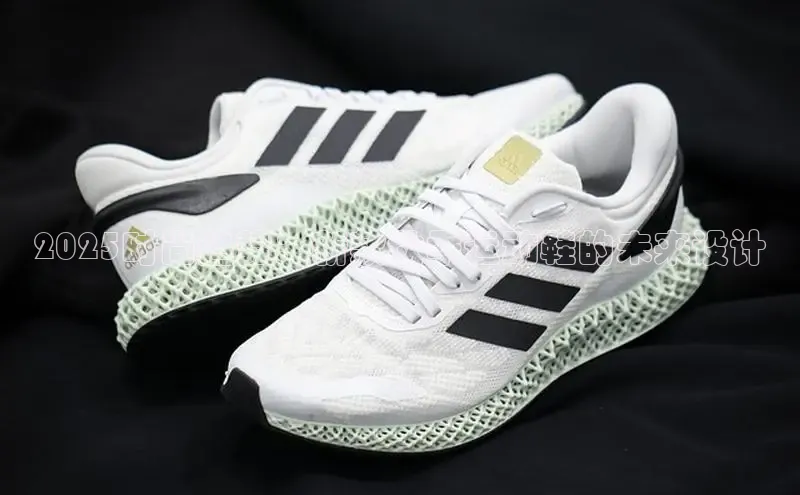 2025时尚趋势：新款秋季运动鞋的未来设计