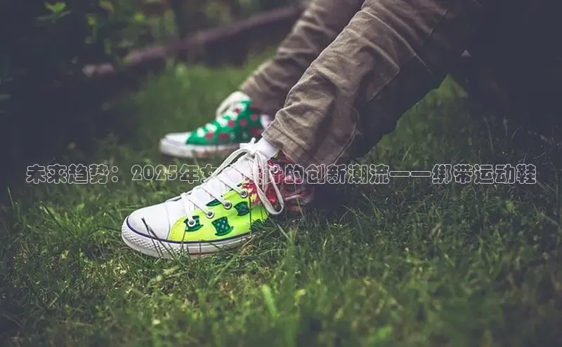 米兰官方手机app网站