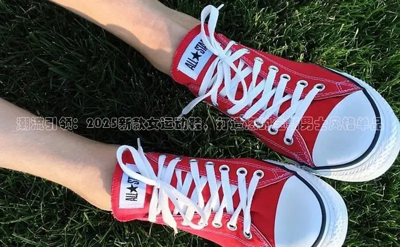 米兰app官网登录入口APP下载