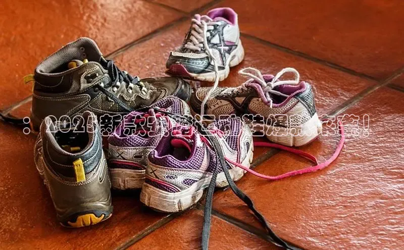 ：2025新款安踏运动鞋爆款来袭！