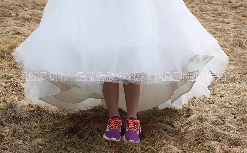 潮流风向标：最新发布2025款Nike顶级运动鞋品鉴