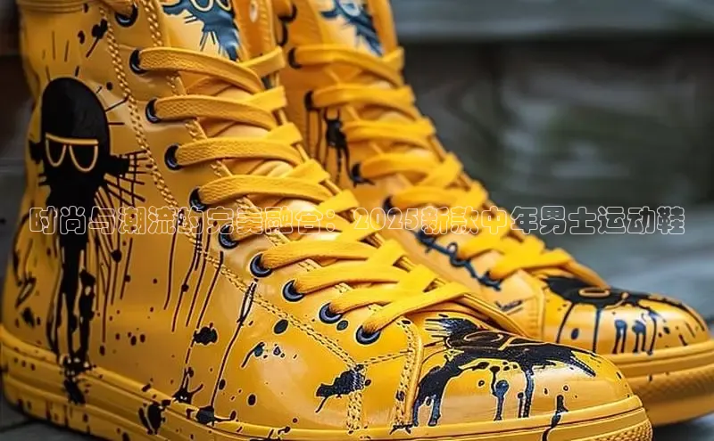 米兰app官方入口下载